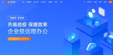 软件的优点,软件的优点和缺点缩略图