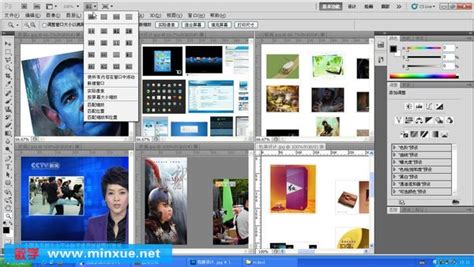 相片处理软件photoshop,国考相片处理软件缩略图