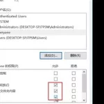 如何查看电脑的软件环境,如何查看电脑的软件环境信息缩略图