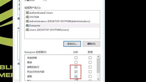 如何查看电脑的软件环境,如何查看电脑的软件环境信息缩略图