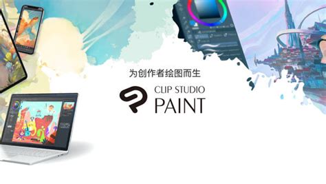 绘画软件flow安卓版下载,flow photo安卓版下载缩略图