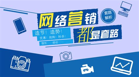 套路类软件(同城交友软件套路)缩略图