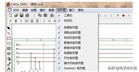 国产电气制图软件(国产电气制图软件有哪些)缩略图