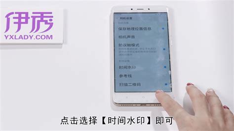 带日期的照相机软件,带日期的照相机软件下载缩略图