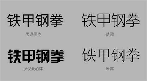 做字软件 输入法下载(写字输入法下载免费版)缩略图