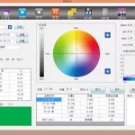 画画配色软件(绘画配色软件)缩略图