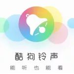 铃声制作软件,铃声制作软件app缩略图