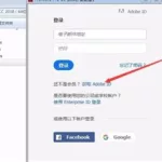 app软件免费下载安装最新版本,app软件免费下载安装最新版本手机缩略图