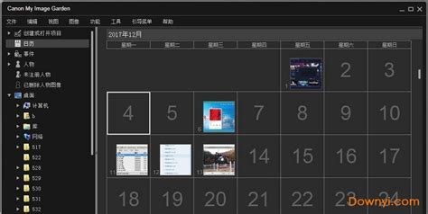佳能打印照片软件,佳能打印照片软件下载缩略图
