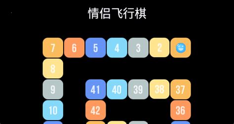 dofm软件,moonfm软件缩略图