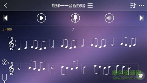 练歌软件手机版下载,练歌软件app缩略图