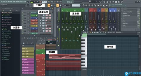 音乐制作软件app电脑(音乐制作软件app电脑版)缩略图