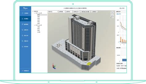 品茗软件公司(品茗软件公司怎么样)缩略图