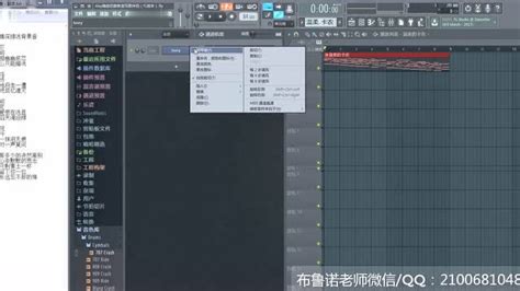 作词作曲软件(作词作曲软件下载)缩略图