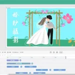 flash制作动画软件,flash制作动画软件叫什么缩略图