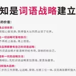 软件公司名称(软件公司名称推荐)缩略图