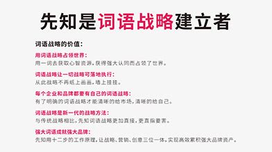 软件公司名称(软件公司名称推荐)缩略图