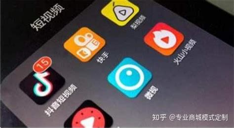 短视频变音软件(短视频变音软件哪个好)缩略图