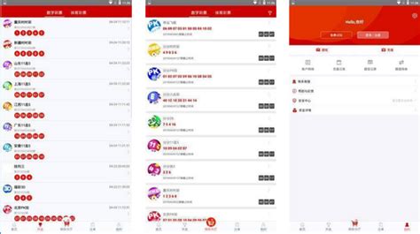 论坛软件排行榜,论坛软件排行榜前十名缩略图