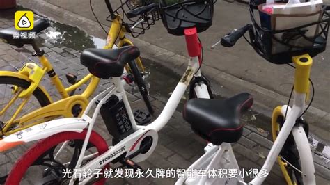 上海共享单车软件,上海共享单车软件下载缩略图