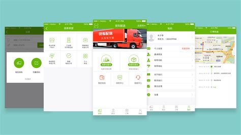 物流找车软件,物流找车软件排行榜前十名缩略图