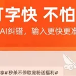 黄底带p字的软件,黄底带p字的软件叫什么缩略图