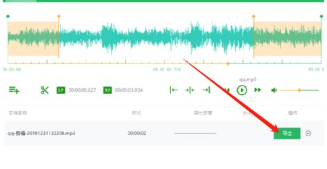 剪音乐的软件,剪音乐的软件下载缩略图