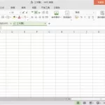 电子表格办公软件(电子表格办公软件教程)缩略图
