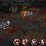 权倾三国(权倾三国手游官网)缩略图