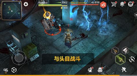 僵尸黎明,僵尸黎明手游官方版缩略图
