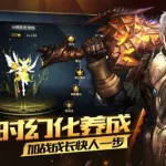 师傅魔域,师傅魔域游戏文案缩略图