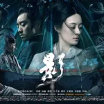影视素材,影视素材库免费使用缩略图