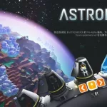 异星旅人,异星旅人地心缩略图