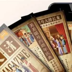 美美金融(美美金融最新消息)缩略图