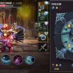 藏宝阁手游(藏宝阁手游下载安装)缩略图