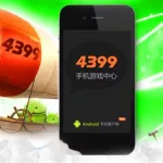 手机游戏中心(手机游戏中心在哪里找)缩略图