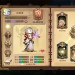 元素方尖(元素方尖内购破解版)缩略图