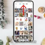 私密相册,私密相册在哪里可以打开缩略图