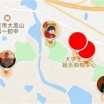 位置分享,位置共享可以修改自己位置吗缩略图