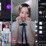 夜猫直播缩略图