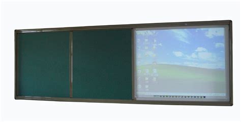 教学白板(教学白板一体机的使用方法)缩略图
