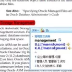 英译汉翻译(英译汉翻译软件哪个最好)缩略图