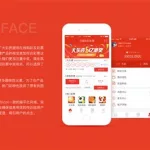 中国体育彩票app官网,中国体育彩票app官网下载安装缩略图