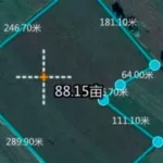 手机测量亩数(手机测量亩数软件哪个好)缩略图