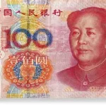 现代钱币网,现代钱币网官网缩略图
