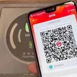 地铁乘车码(地铁乘车码怎么用)缩略图