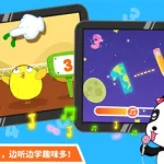 应用宝宝(应用宝下载)缩略图