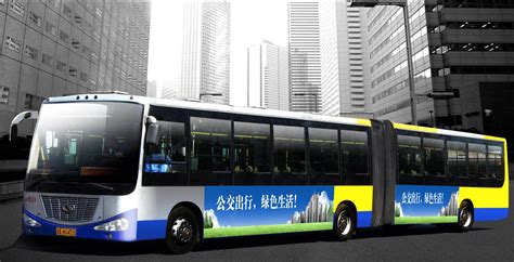 公交系列3,公交系列300路公交小说缩略图