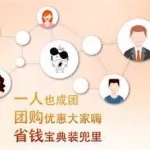 一点万象,一点万象app官网下载缩略图