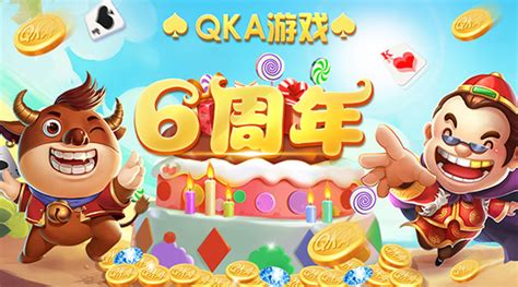 中顺游戏,中顺游戏捕鱼缩略图